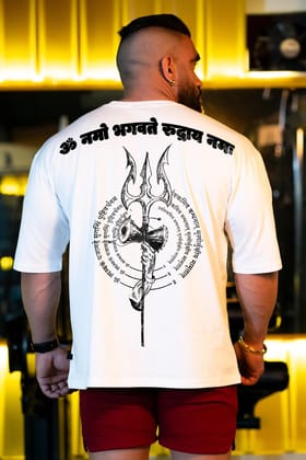 Lord SHIVA Immortal Oversized T-shirt (White)-S