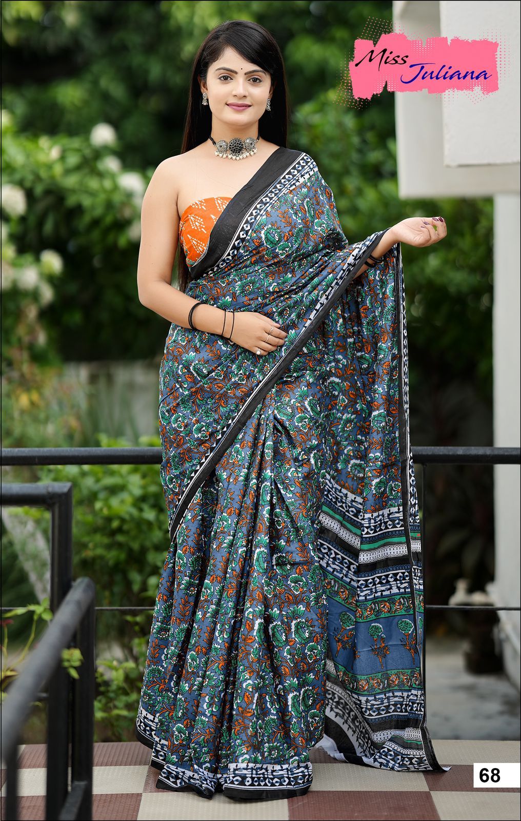 Handicraft Ladies Ikat Print Pure soft Cotton Sari With Blouse Piece-TEAL GREEN