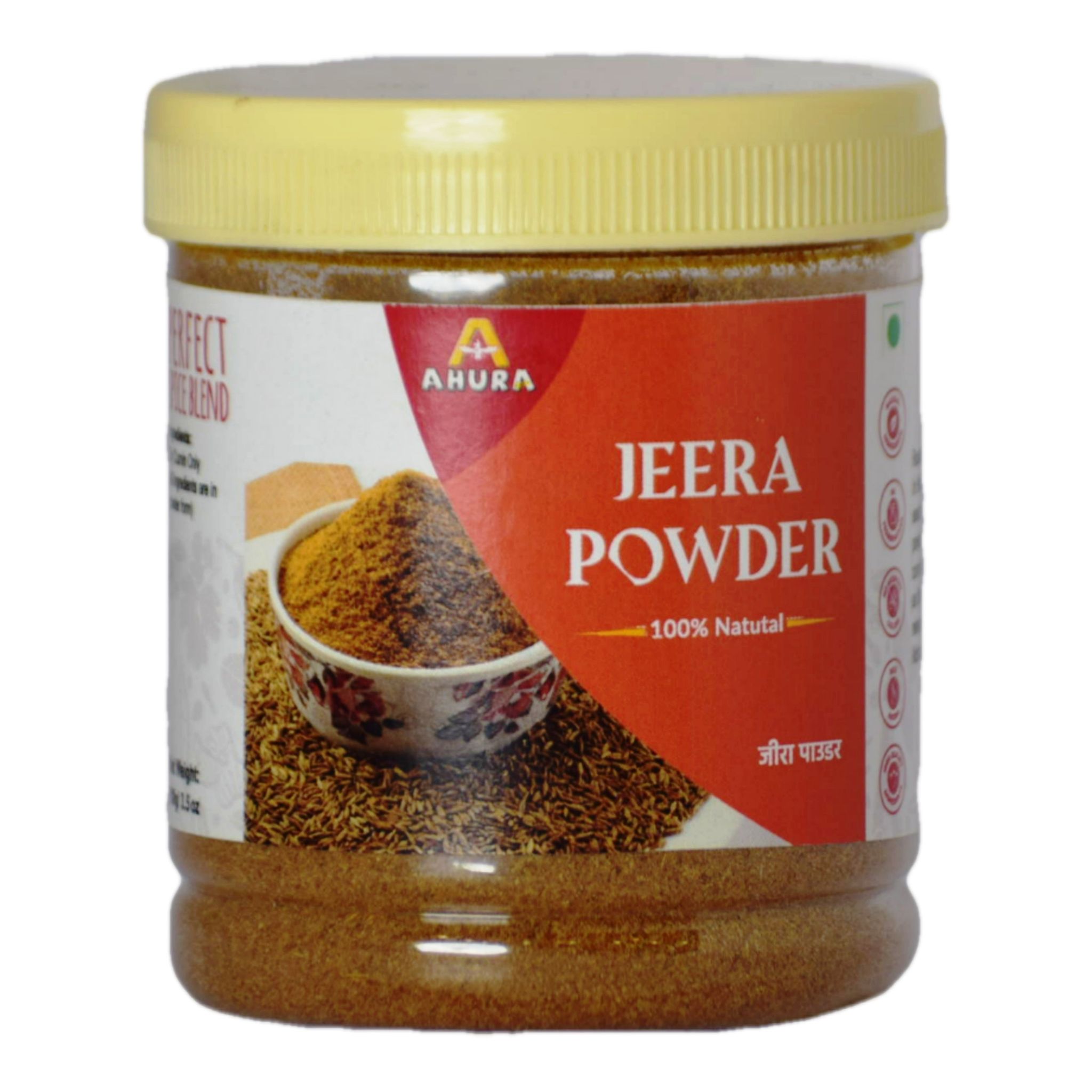 Jeera Powder-100 gm - Jar - Rs 105