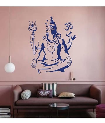 Sticker Studio Shiva with Om Religious & Inspirational Theme PVC Sticker