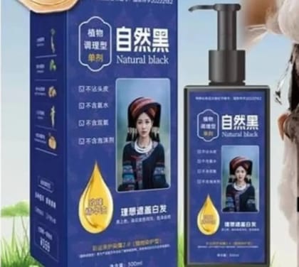 Japanese Plant Herbal Formula Hair Dye Shampoo – 300ml