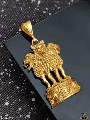 Superior Ashok Stambh Pendant for Men PD -073-Gold Plated
