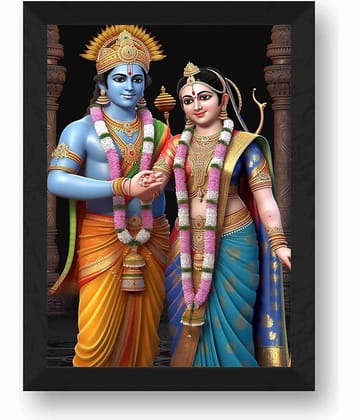 Saf Religious Ram Sita Painting With Frame