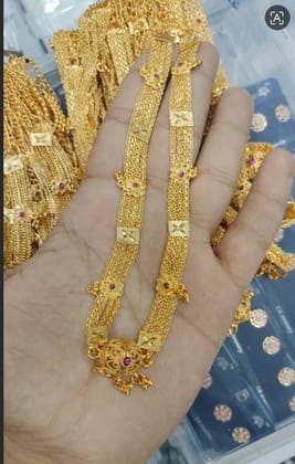 Puneri Thushi