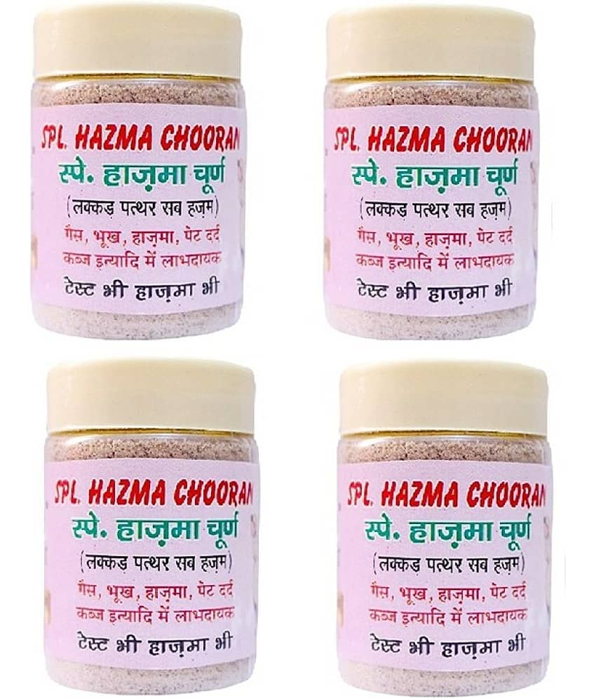 MYGODGIFT Hazma Churan, Digestion Churna - For Hyperacidity and Digestion 100 gm Pack of 4