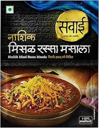 Savai Kolhapuri Misal Rassa Masala 25 GRAM