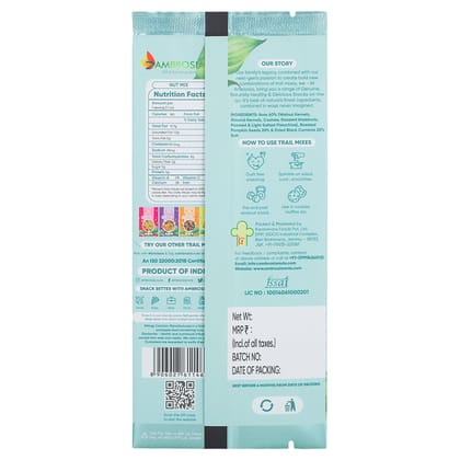 Ambrosia Exotic Nut Trail Mix Mini Packs 40g | Pack of 5