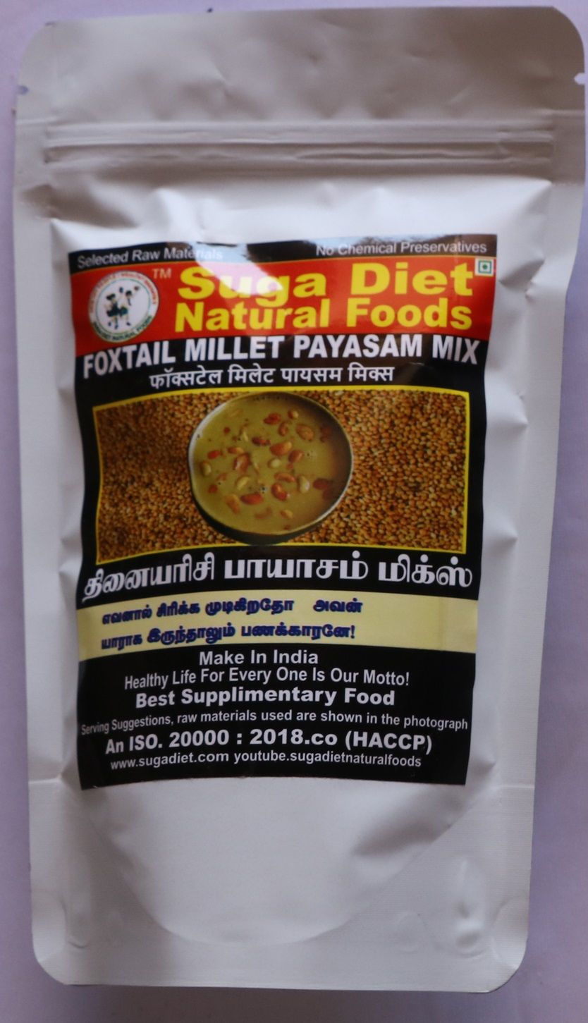 Small Millets Payasam Mix 200 Gms