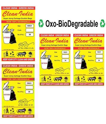 Clean India Garbage Medium 120 pcs - 19X21 Disposable Garbage Trash Waste Dustbin Bags