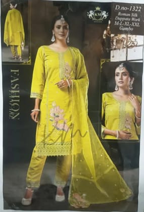 Yellow Roman Silk Designer Suit with Dupatta Work Yellow Roman Silk Designer Suit with Dupatta Work