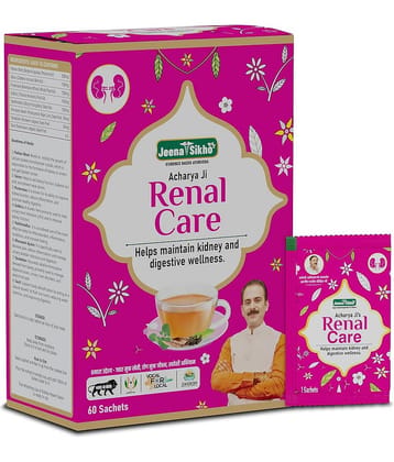 Jeena Sikho Kidney Healer Ayurvedic Tea Natural Herbal Tea Kidney Support 60 gm