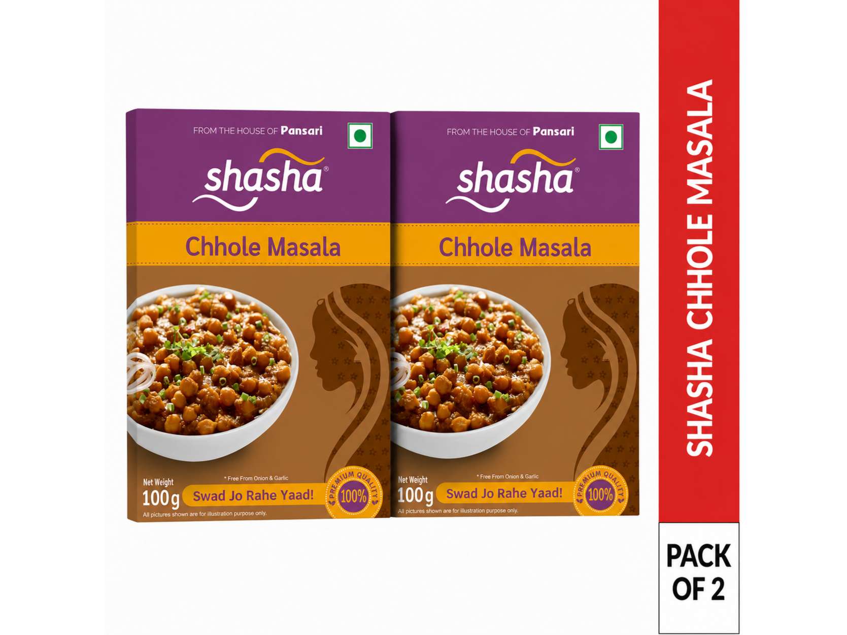 Shasha Chhole Masala - 100gm (Pack of 2)