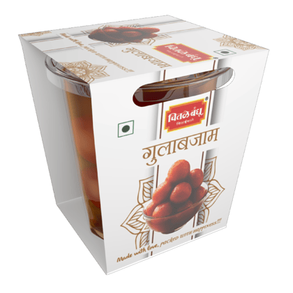 Gulabjam, 250 gm Gulabjam, 250 gm