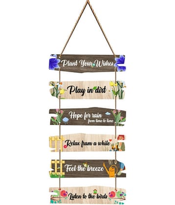 Saf Wood Wall Sculpture Multi - Pack of 1