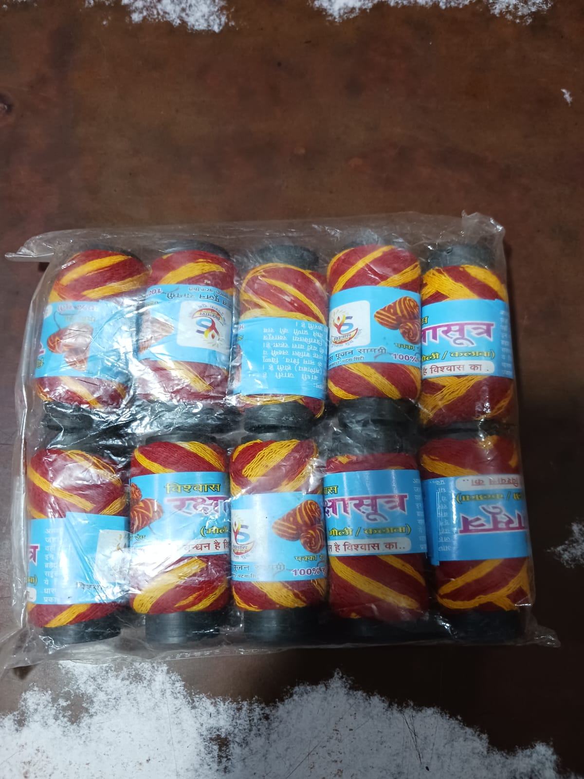 Reel Mauli 1PACKET