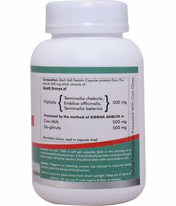 Way2Herbal Occu Plus Capsule 30 No.S Pack of 1