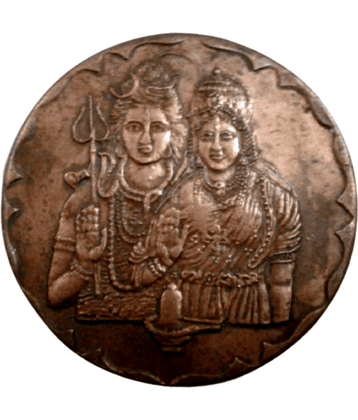 skonline - LORD SHIV PARVATI SPIRITUAL 45 GM BIG 1 Numismatic Coins