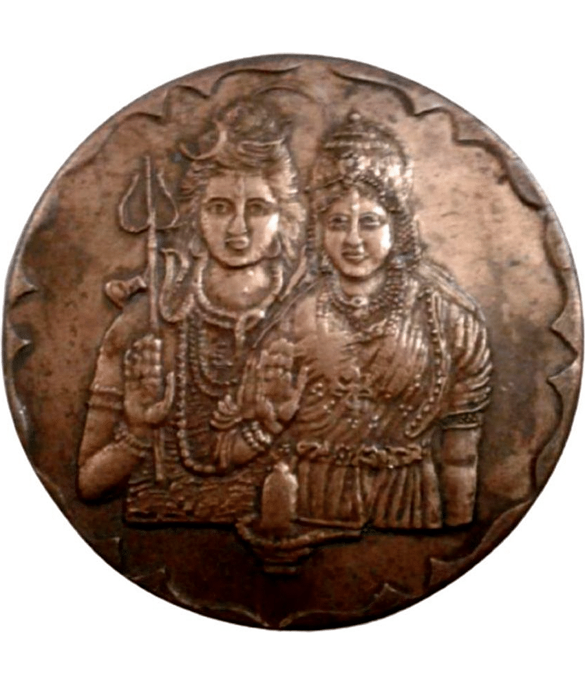 skonline - LORD SHIV PARVATI SPIRITUAL 45 GM BIG 1 Numismatic Coins