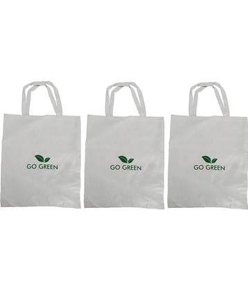Double R Bags - Beige Cotton Grocery Bag