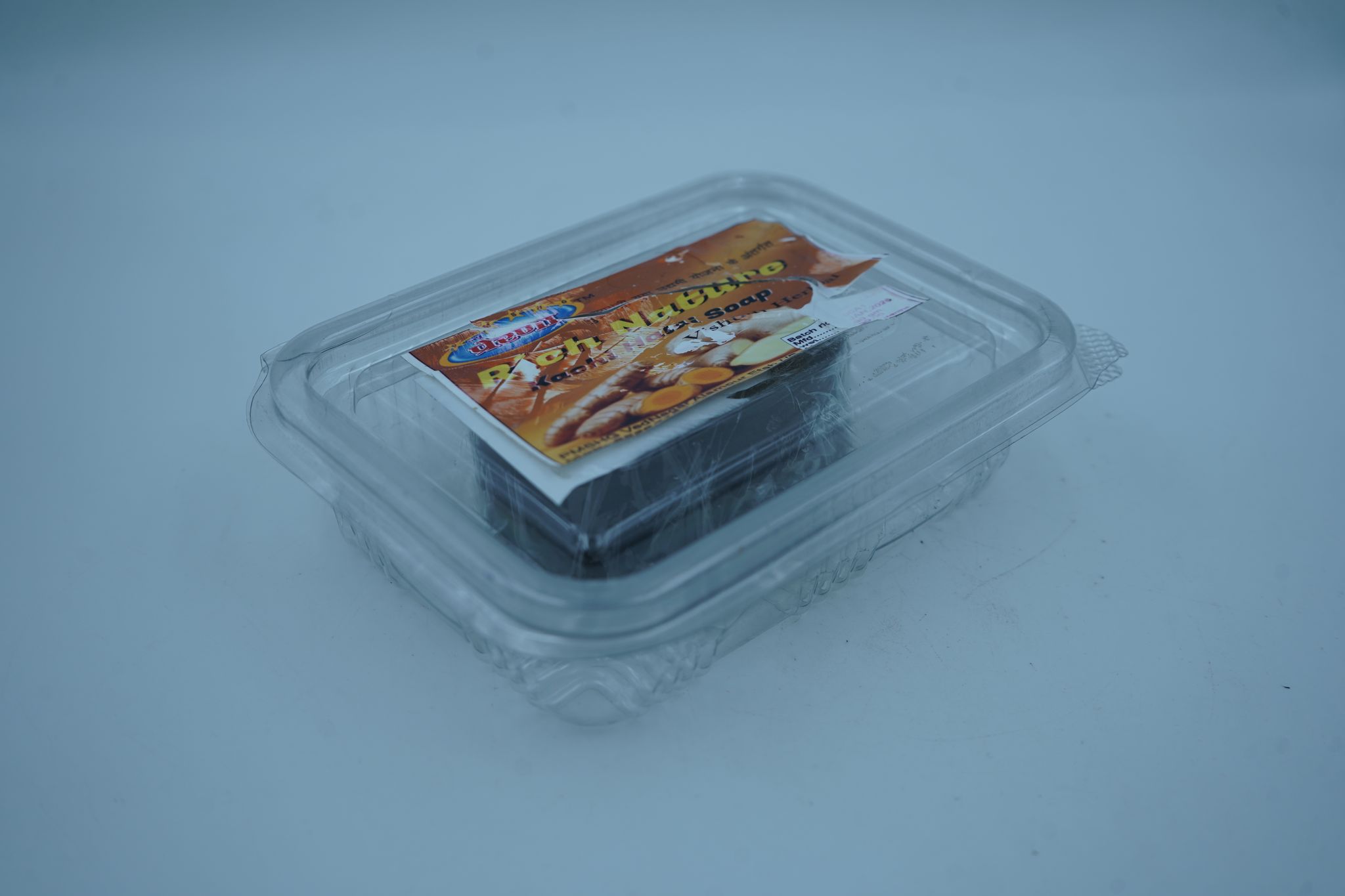 Prerna Haldi Herbal Bath Soap