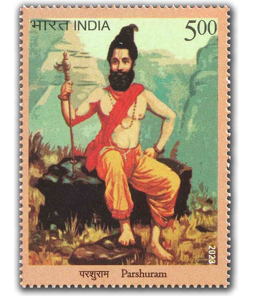 India 2023 Bhagwan Parshuram Stamp Mint/MNH Stamp Collection