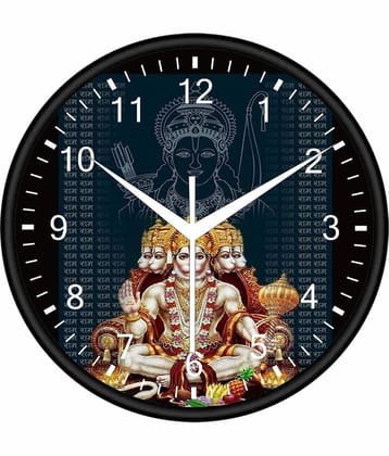 Trendy Homes Circular Analog Wall Clock