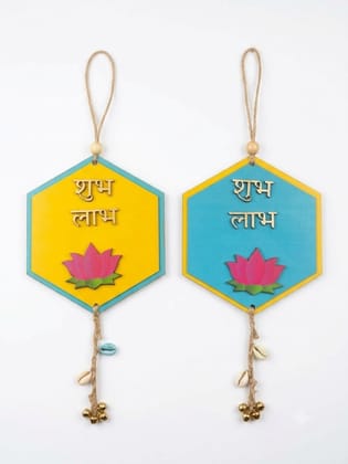 Subh Labh Lotus Blue Yellow pair Subh Labh Lotus Blue Yellow pair