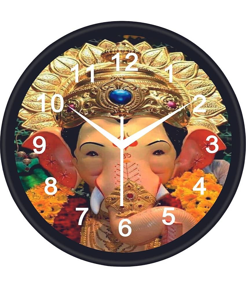 Trendy Homes Circular Analog Wall Clock