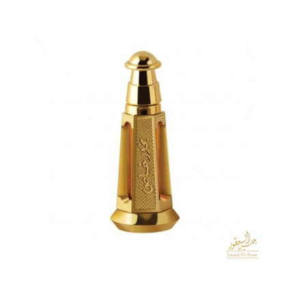 Ajmal Bakhur Khas 3ml-1ml Decant