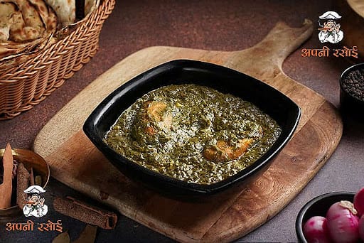 Palak Kofta