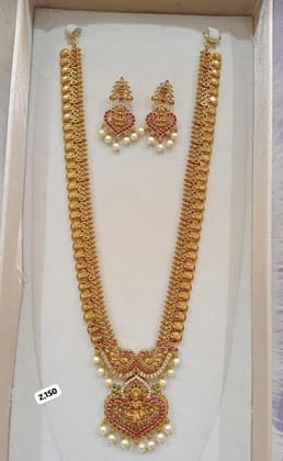 JYOTHI Bridal Long Haram Set 1 Gram Gold Jewellery