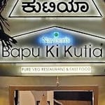 Naveen's Bapu Ki Kutia Bengaluru