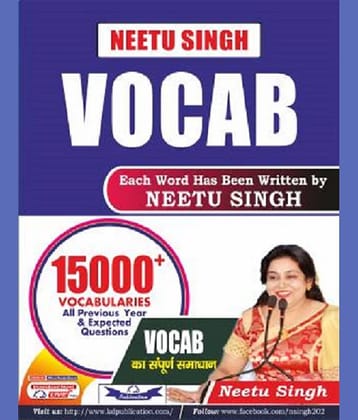Neetu Singh Vocab (15000+ Vocabularies) Best Vocabulary Book  (Paperback, Neetu Singh)
