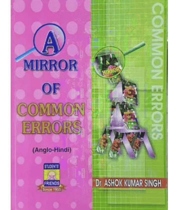 A Mirror Of Common Errors