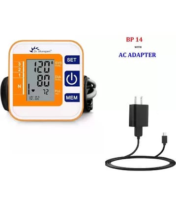 Dr. Morepen Automatic Upper Arm Monitor