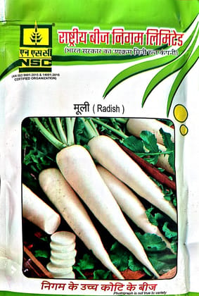NSC-RADISH/-100 GMS SEEDS
