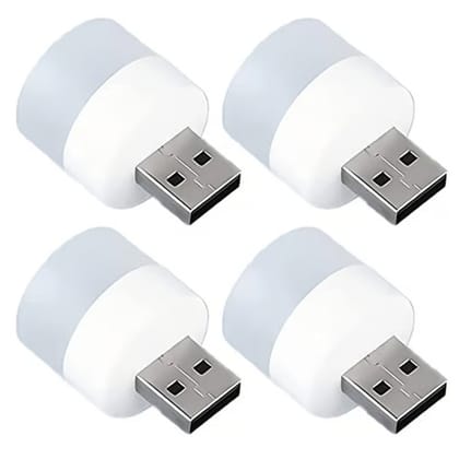 Mini USB Lamp (Set of 4 Pcs) Mini USB Lamp (Set of 4 Pcs)