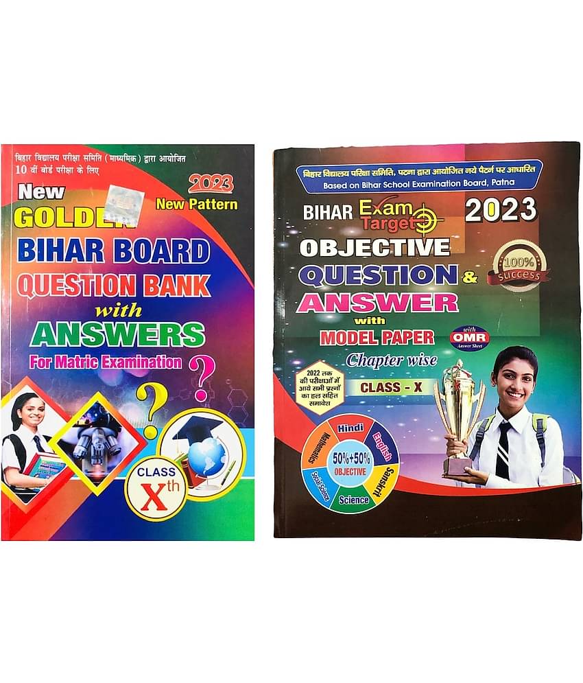 Combo Golden Bihar Board Question Bank With Answers & Objective Question & Answer With Model Paper Class 10 For Matric Examination 2023