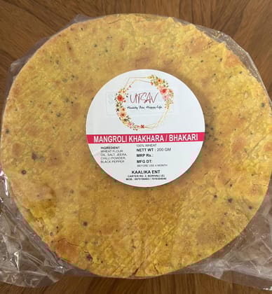 Handmade Khakhara  Mangroli  200 G
