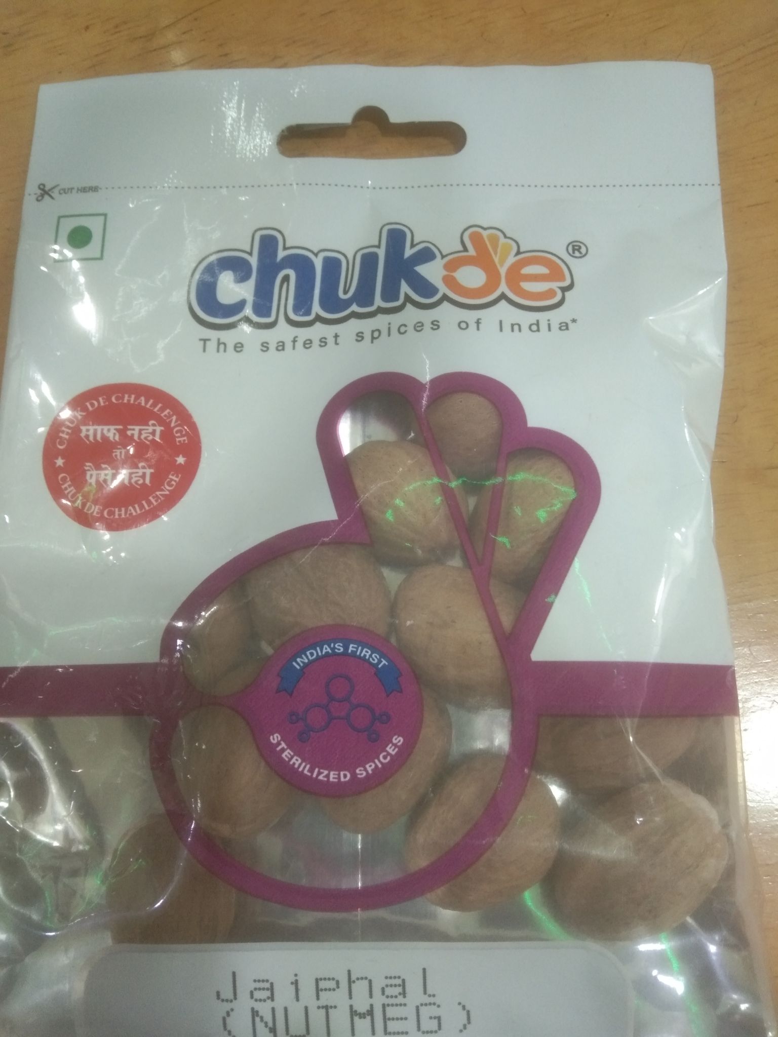 Chuk de Jaiphal (nutmeg) 50g