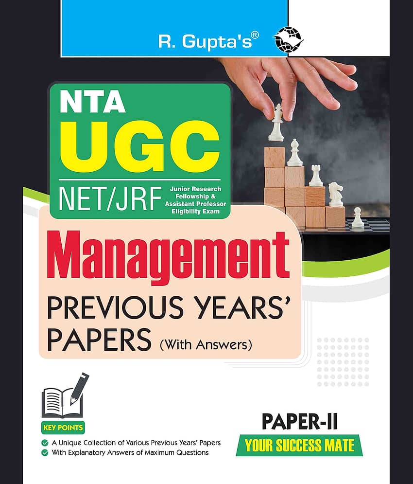 NTA-UGC-NET/JRF : MANAGEMENT (PAPER-II) Previous Years' Papers (With Answers)
