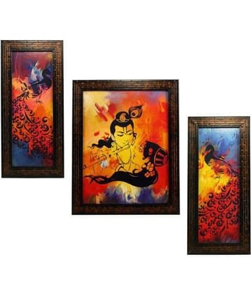 Indianara - Religious Painting With Frame