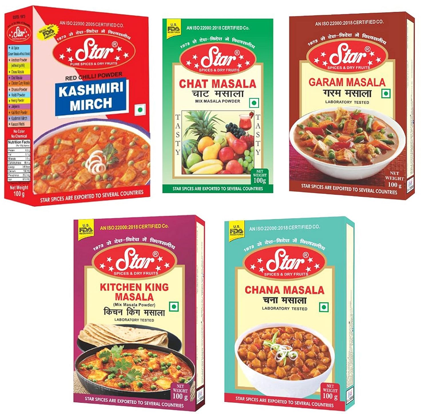 Star Spices Kitchen King, Garam, Chat, Chana and Kashmiri Mirch Masala, 100 gm - Pack of 5