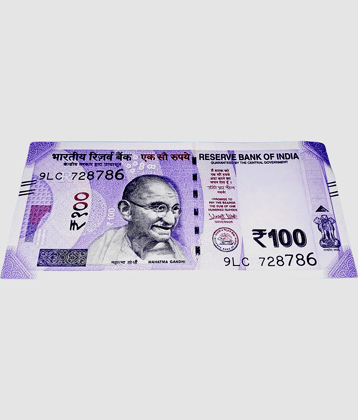 skonline - 100 RUPEES ~ HOLY NUMBER 786 ~ UNC 1 Paper currency & Bank notes
