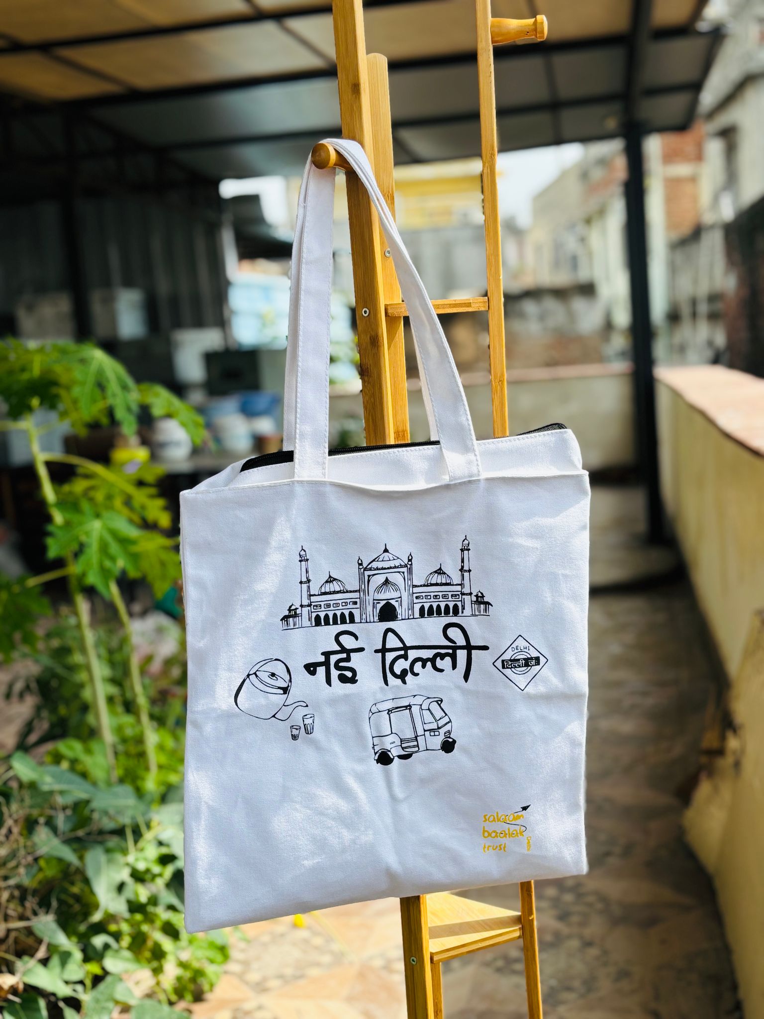White SBT tote bag