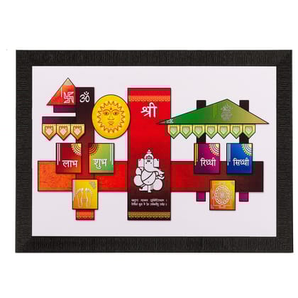 Shree Ganesh Matt Textured UV Art Painting