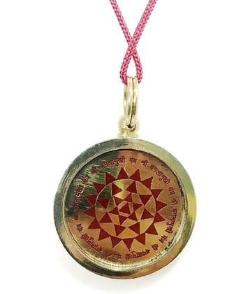 Astrodidi - Brass Religious Jewellery (Pack of 1)