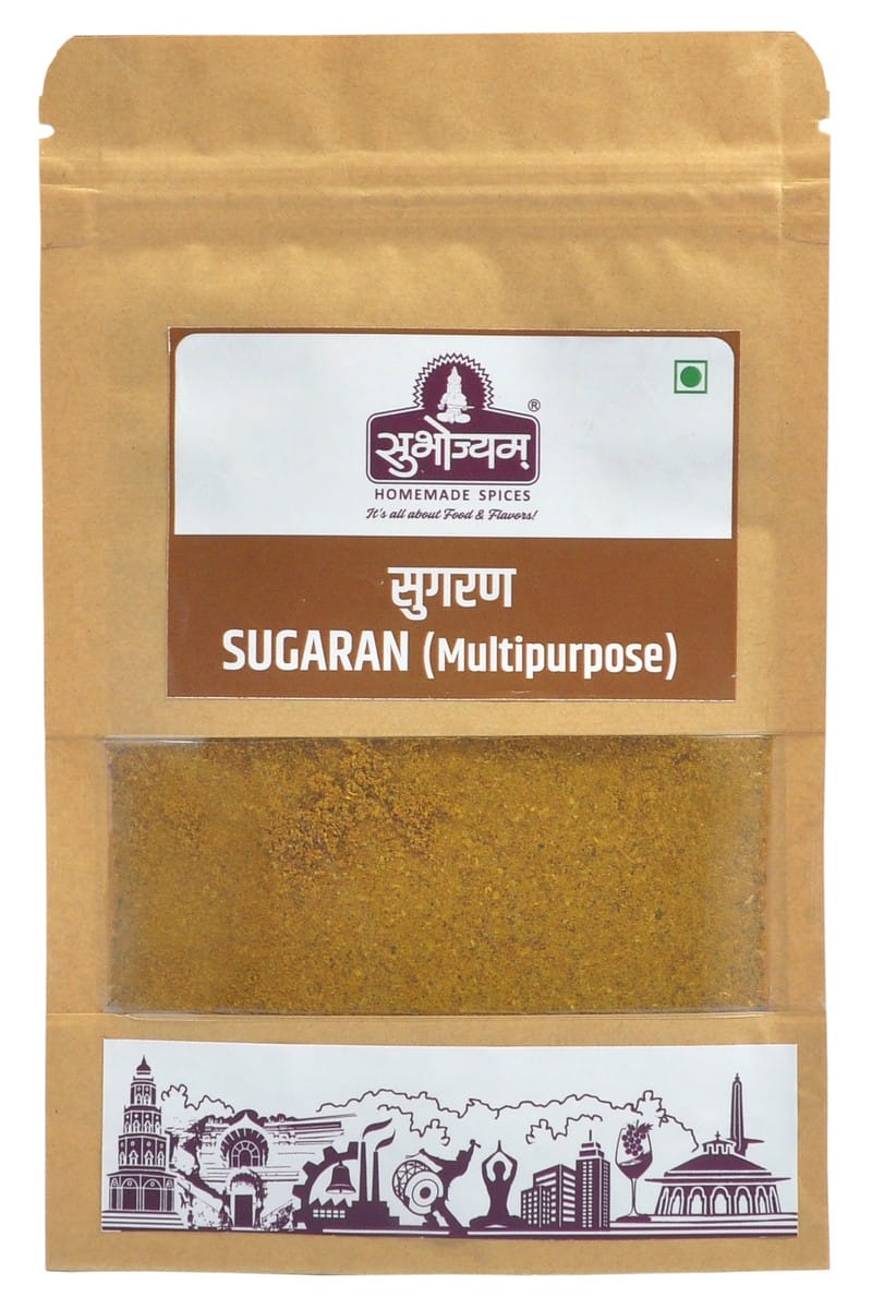 Subhojyam Sugaran Multipurpose Masala (50 gm) | Premium All-Purpose Spice | Daily Cooking & Seasoning