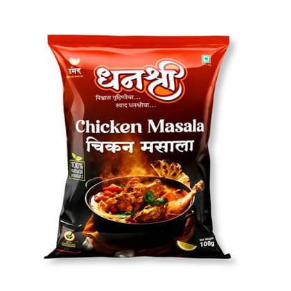 Chicken Masala
