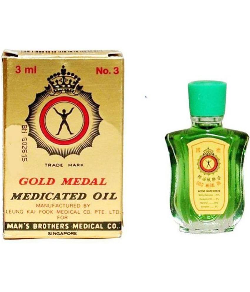GOLD Medal Pain Relief  Oil - 3ml Pack Of 6